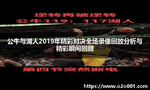 星空XK·(中国)体育